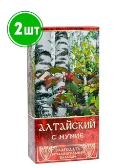 Бальзам безалкогольный Алтайский мумие от головной боли 2шт