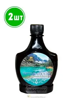 Бальзам медовый "Чистые сосуды" 250 мл 2шт