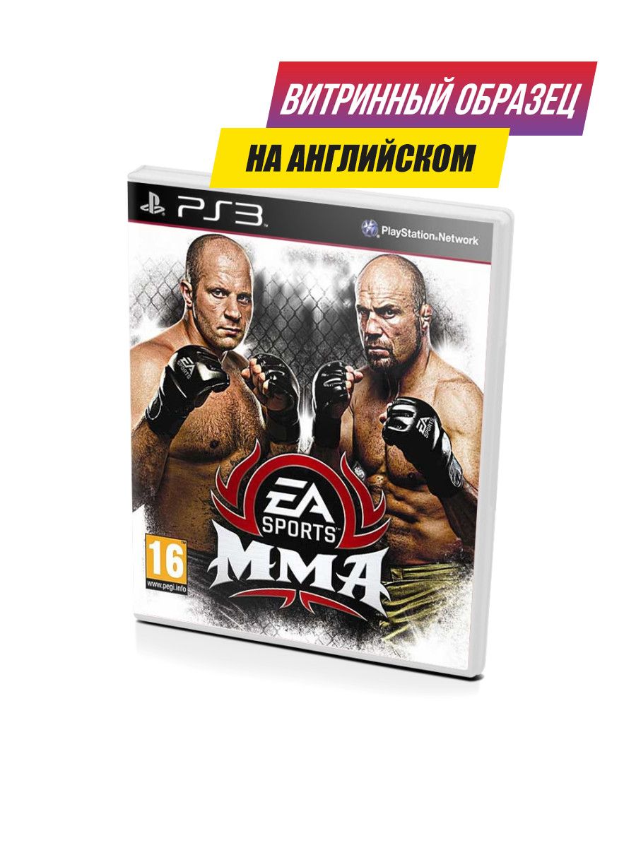 Ea sports mma стим фото 73