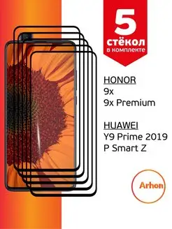 Защитное стекло на Honor 9x Premium Huawei Y9 Prime 2019