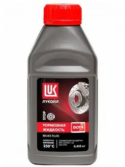 Тормозная жидкость LUKOIL DOT 4 0.455 л. 1339420