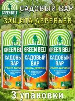 Вар садовый Green Belt 150гр 200 гр