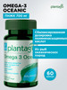 Omega 3 Oceanic,Омега-3 Океаническая - 60 капс бренд Plantago продавец Продавец № 1173717