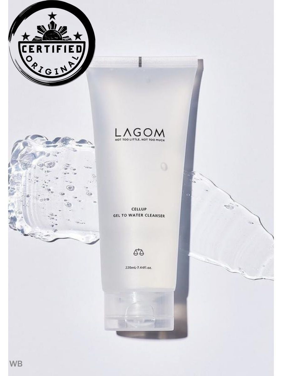 Lagom косметика. Lagom Gel to Water Cleanser. Lagom CELLUP. Lagom гель очищающий с лотосом CELLUP Gel to Water Cleanser Lotus 170мл. Гель для умывания lagom CELLUP Gel to Water Cleanser.