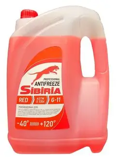 Антифриз ANTIFREEZE -40 красный 10л. 800887