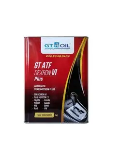 Масло трансмиссионное GT ATF Dexron VI Plus 4 л