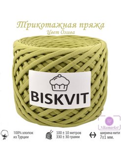 Biskvit Изабелла