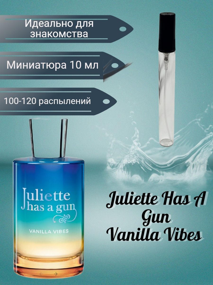 Vanilla vibes juliette has отзывы