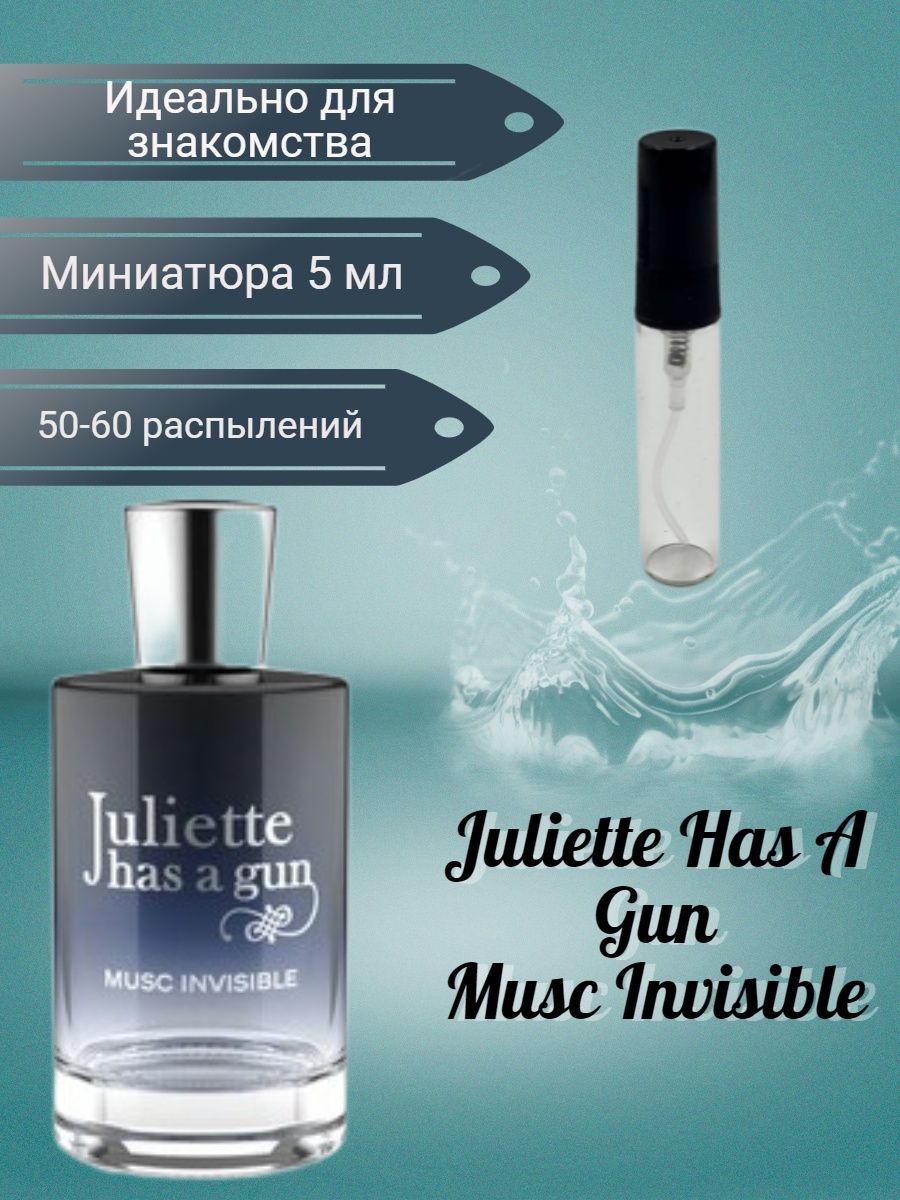 Musc invisible juliette has