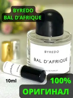 Духи женские мужские Bal D'Afrique Байредо Бал Африка