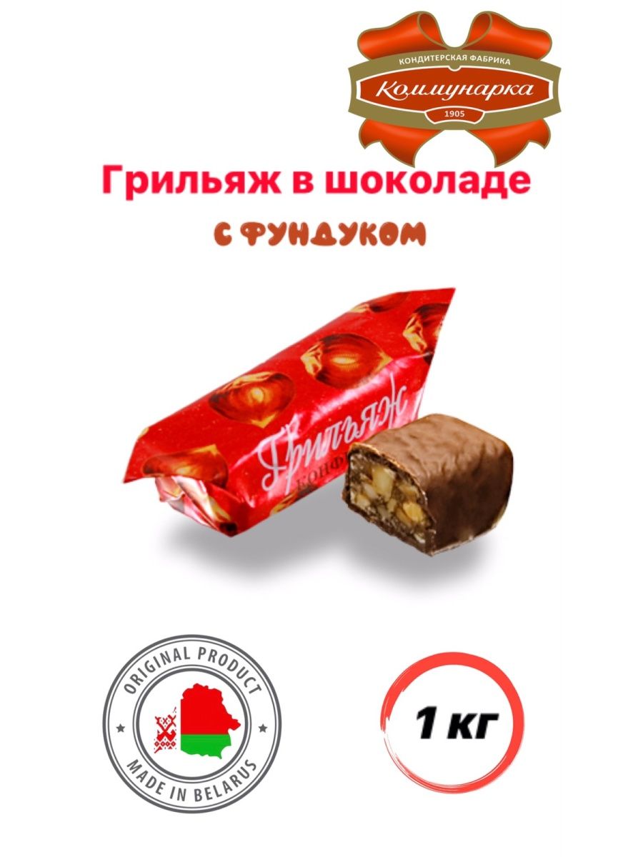 Суши коммунарка отзывы фото 83