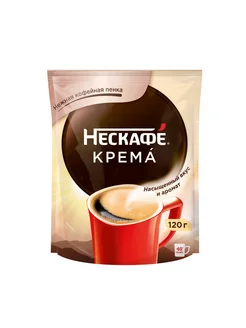 Кофе растворимый Classic Crema 120 грамм