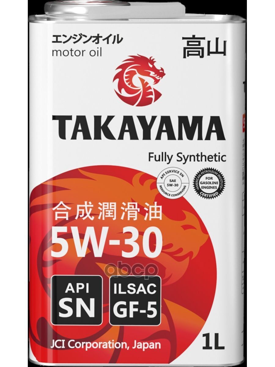 Токояма масло 5w30. Takayama 5w30 gf5. Takayama 5w30 SN gf-5. Масло Такаяма 5w30 синтетика. Takayama SAE 5w-30, ILSAC gf-5, API SN 4л.