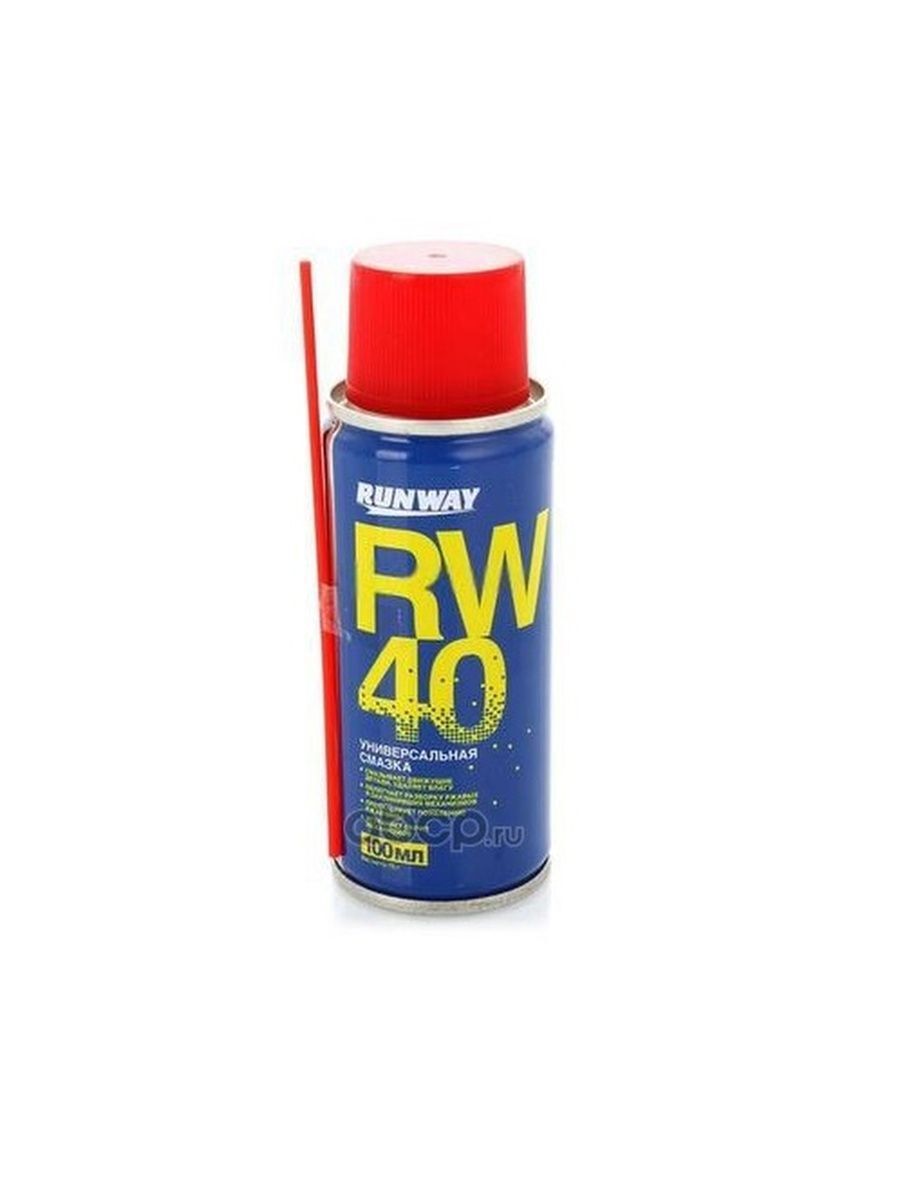 Rw 40