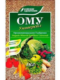 Органоминеральное удобрение Универсальное, 1 кг