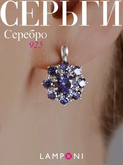 Серьги серебро 925 с камнями серебряные