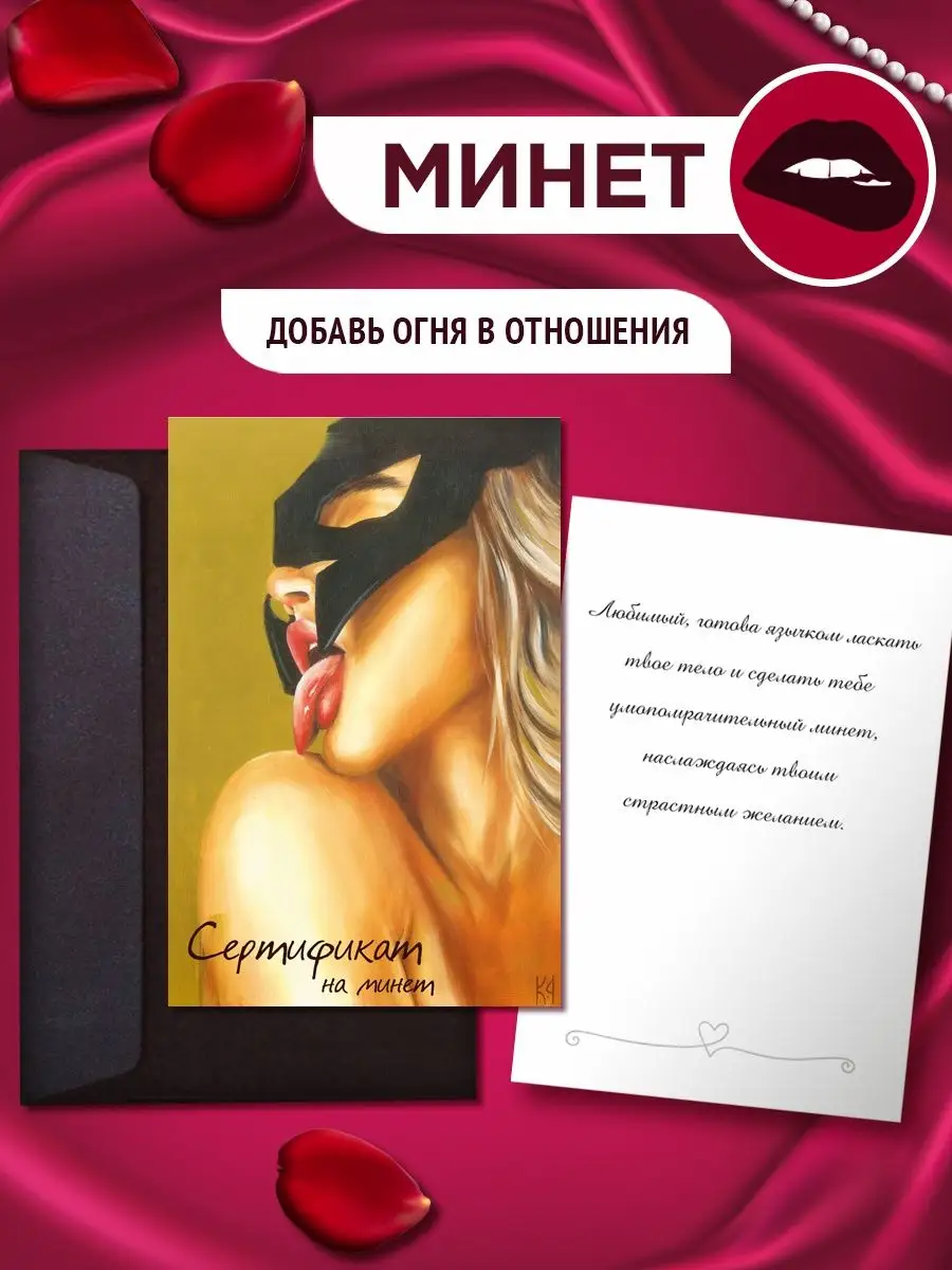 Хочу станцевать мужу стриптиз - 11 ответов на форуме balagan-kzn.ru ()