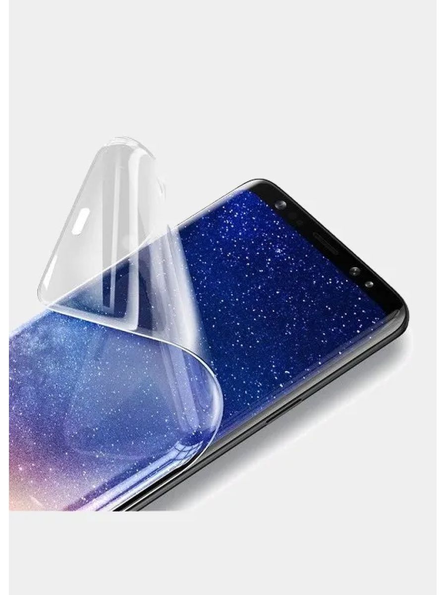 Гидрогелевая пленка Samsung s8