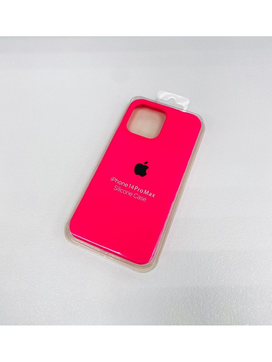 Silicone case iphone 14 pro max