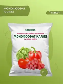 Монофосфат калия