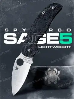 Нож складной Spyderco Sage5