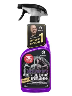 Очиститель дисков авто DISK CLEANER SUPER 600мл. 110405