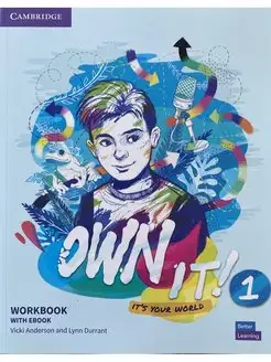 Own it! 1 Workbook with eBook Оригинал