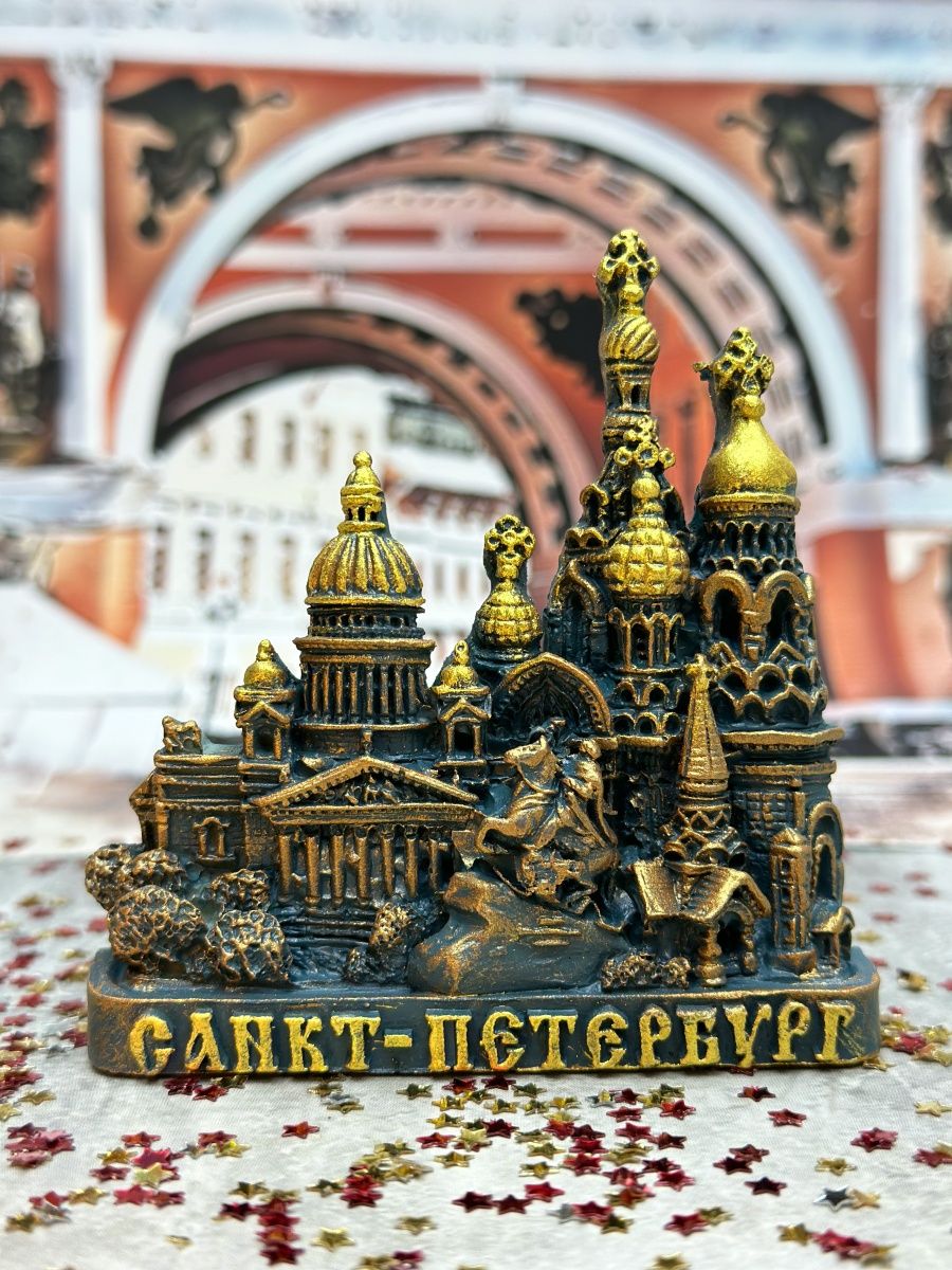 сувениры из санкт петербурга