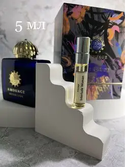 Amouage Interlude Woman оригинал