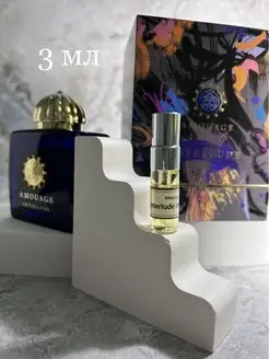 Amouage Interlude Woman оригинал