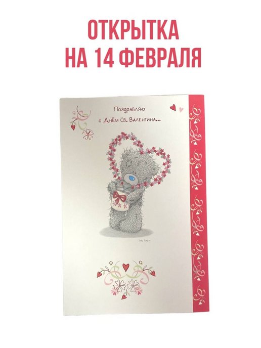 ТОП-15 идей подарков для девушки на свидании кроме цветов