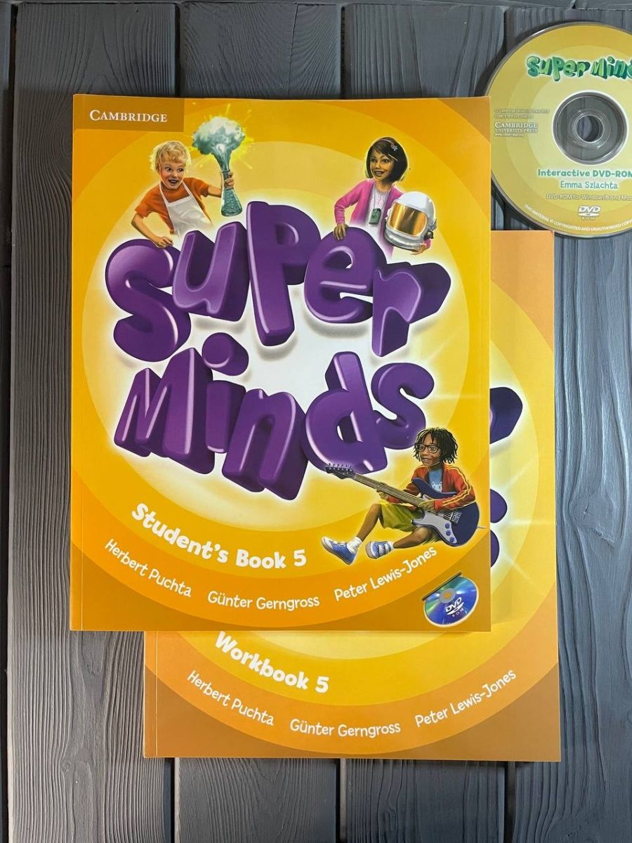 Super minds