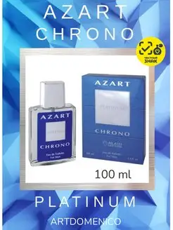 Туалетная вода AZART CHRONO PLATINUMмуж. 100 мл