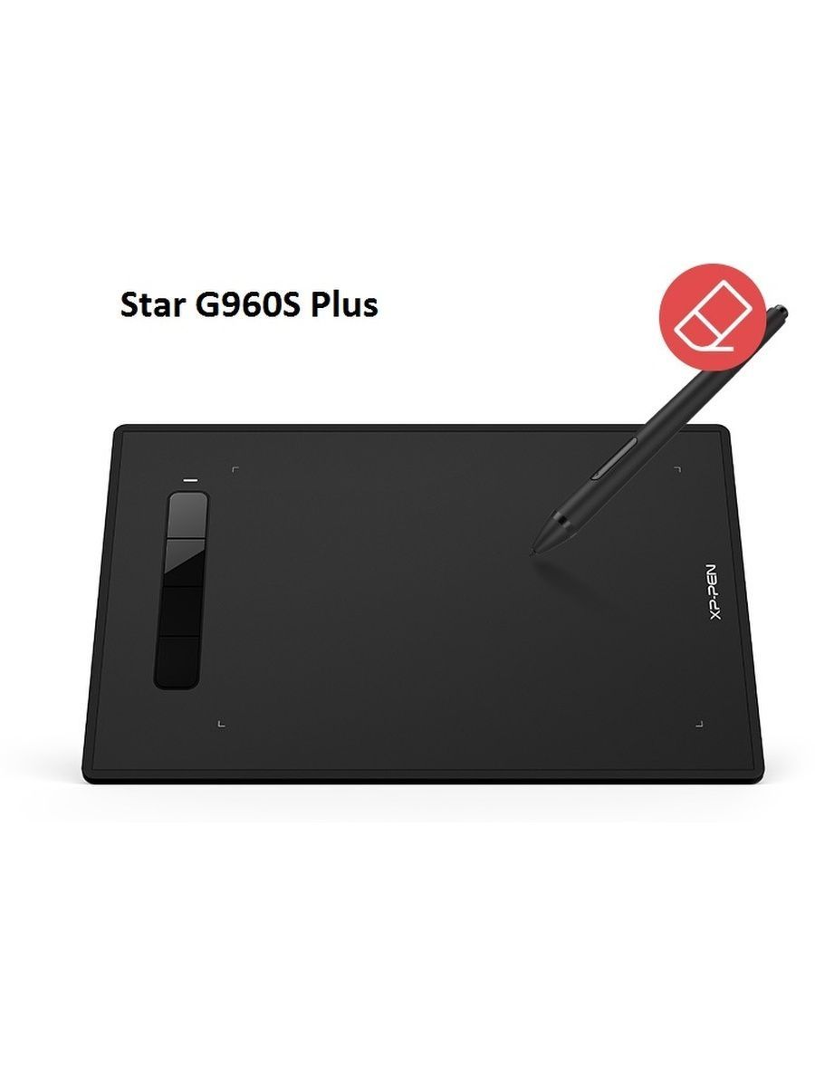 Графический планшет star g960s