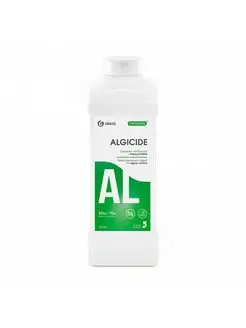 Средство CRYSPOOL algicide 1л 150005