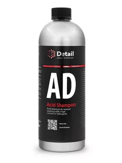 Кислотный шампунь Acid Shampoo AD 1 л DT-0325