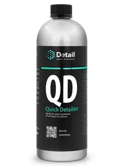 Очиститель для авто QD Quick Detailer, 1л DT-0357