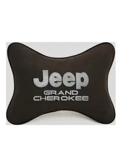 Подушка косточка JEEP GRAND CHEROKEE, 1 шт