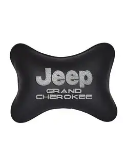 Подушка косточка JEEP GRAND CHEROKEE, 1 шт