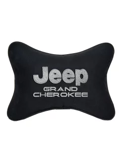 Подушка косточка JEEP GRAND CHEROKEE, 1 шт