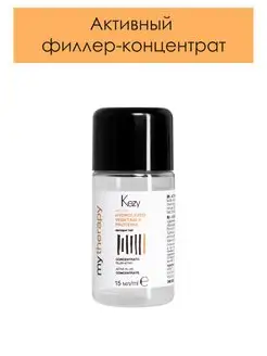 Активный филлер концентрат для волос MY THERAPY Protein 15мл