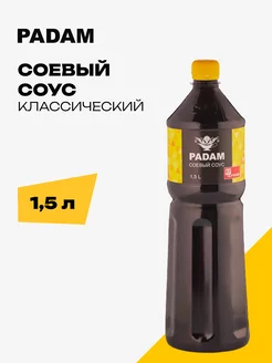 Соевый соус классический, Россия, 1,5 л