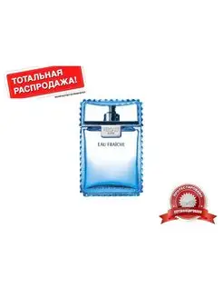 MAN EAU FRAICHE 100мл