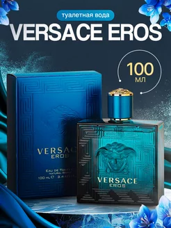 Versace Eros Версаче Ерос 100мл