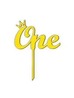 Топпер для торта "ONE", золотой