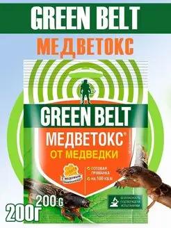 Готовая приманка от медведки Медветокс, 200 г