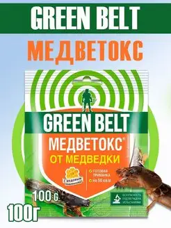 Готовая приманка от медведки Медветокс, 100 г