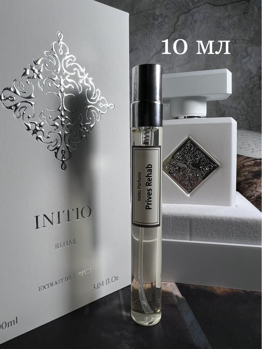 Initio parfums prives rehab