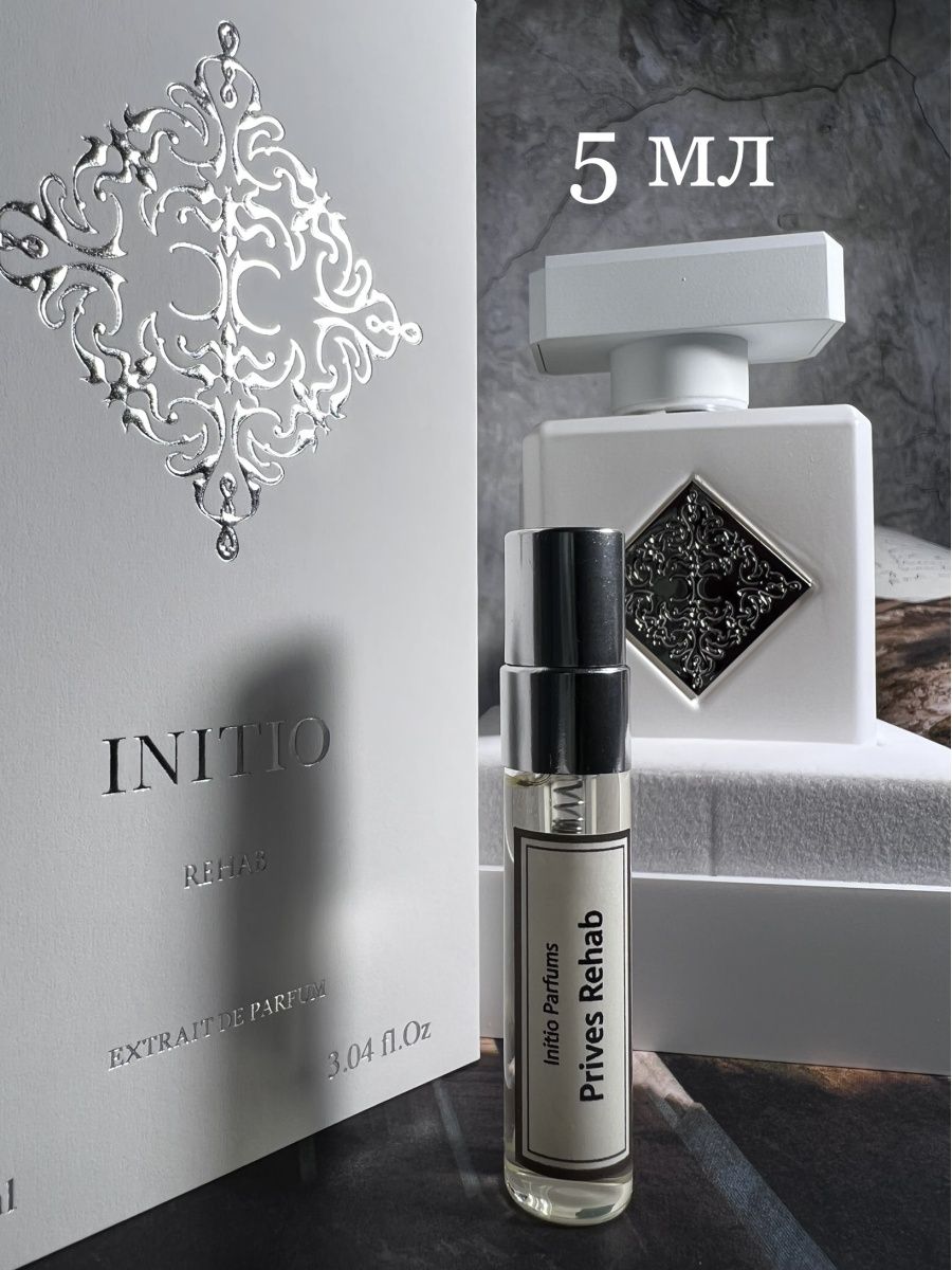 Initio parfums prives rehab