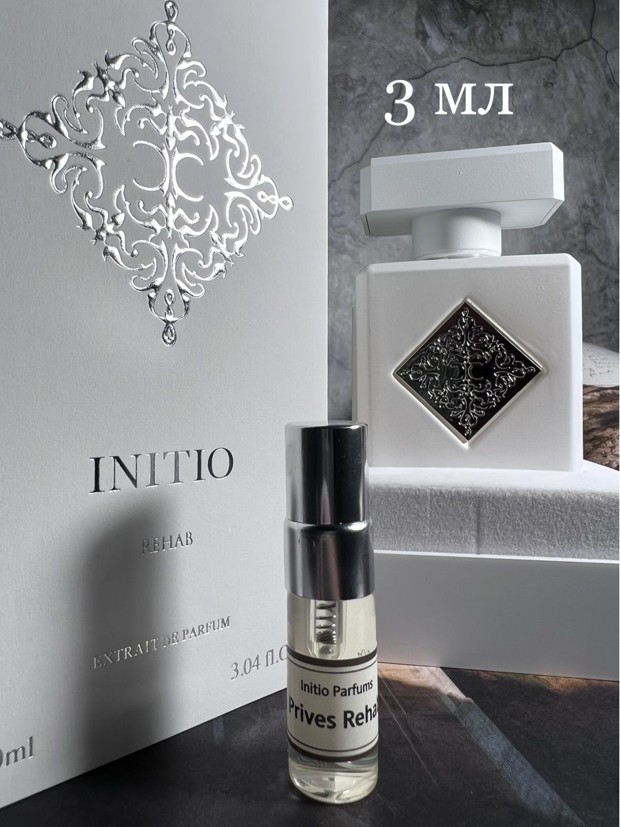 Initio parfums prives rehab